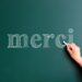 other ways to say thank you in french