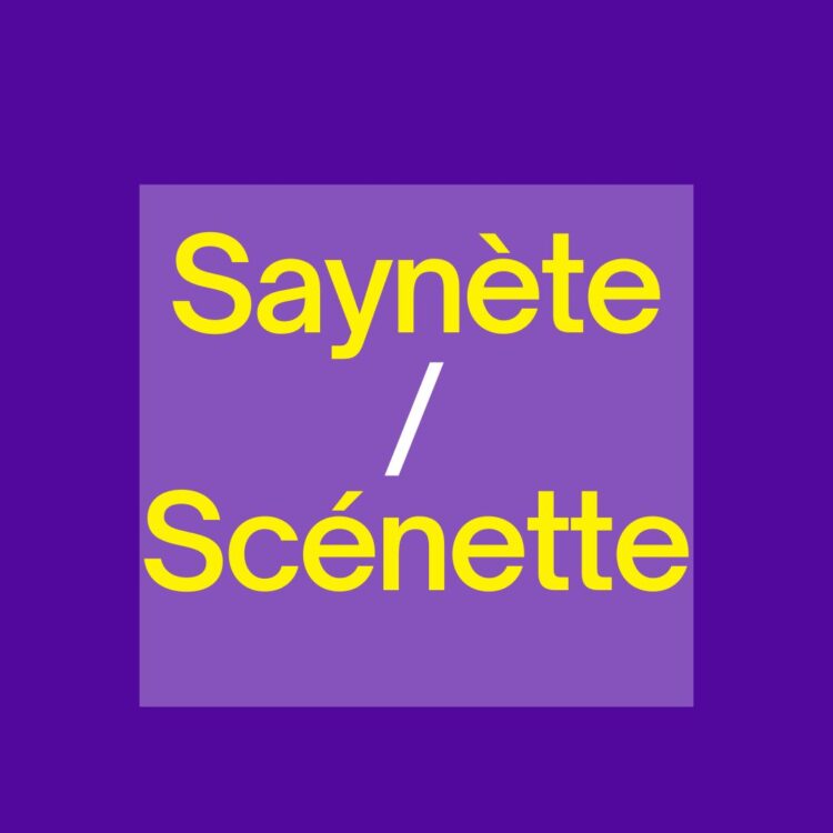 Prodige Vs Prodigue NeedFrench prodige-vs-prodigue-needfrench